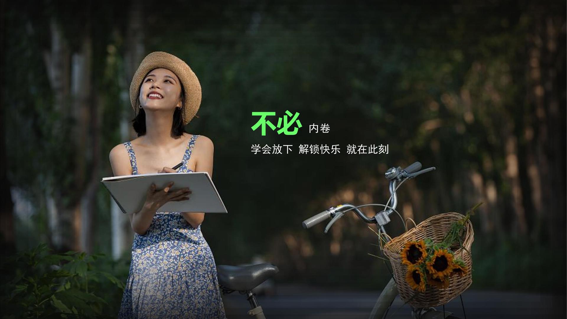 博大传媒深化与国家级院团的战略合作机制